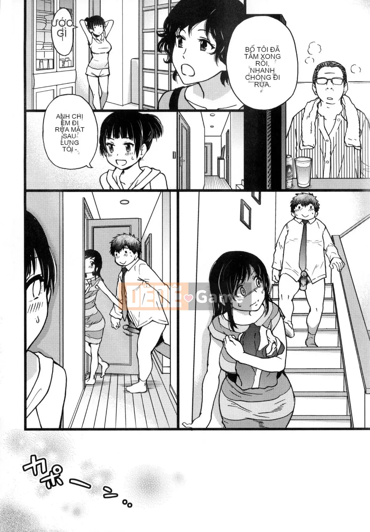 [Shiwasu no Okina] Chú Enkou