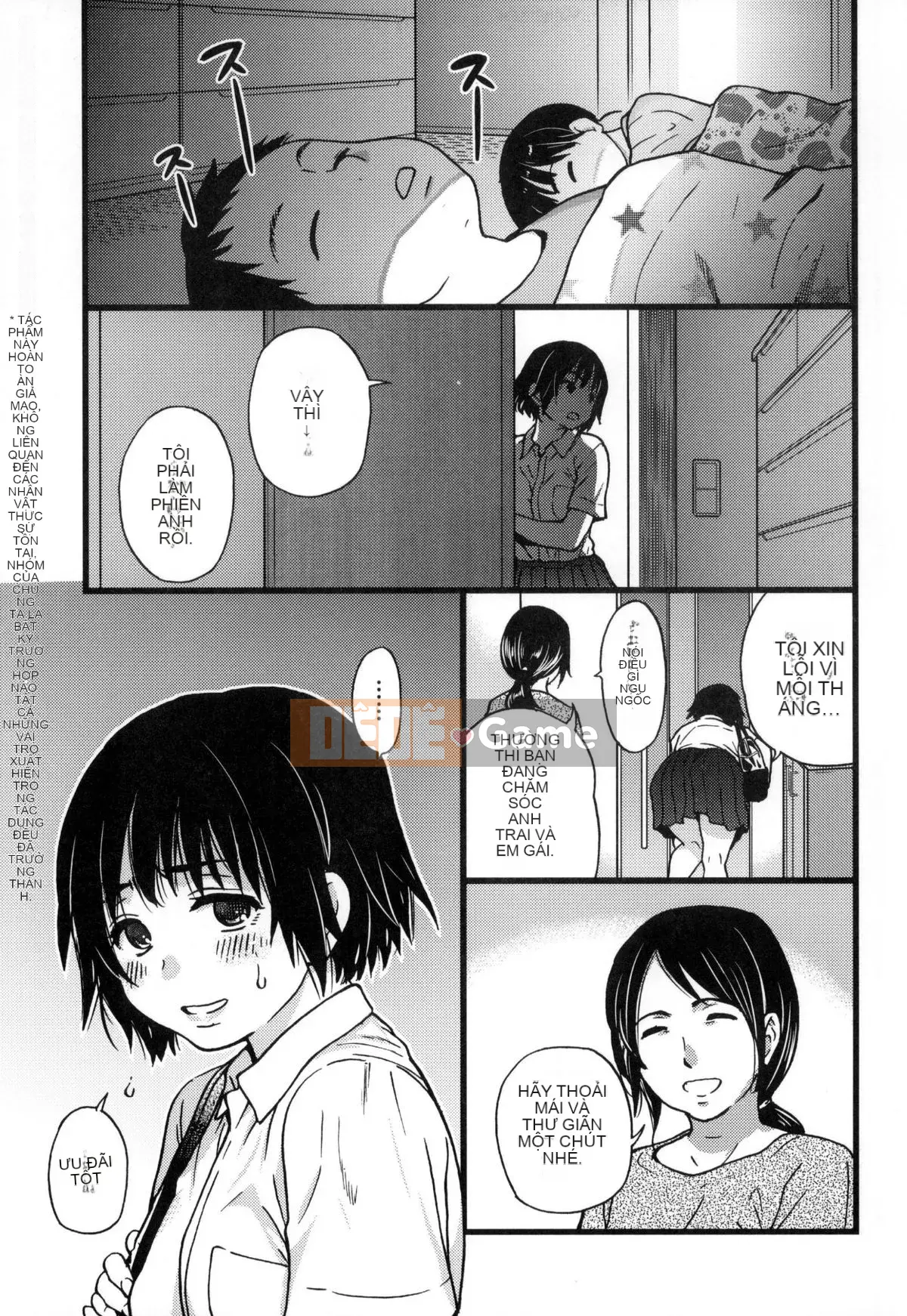 [Shiwasu no Okina] Chú Enkou