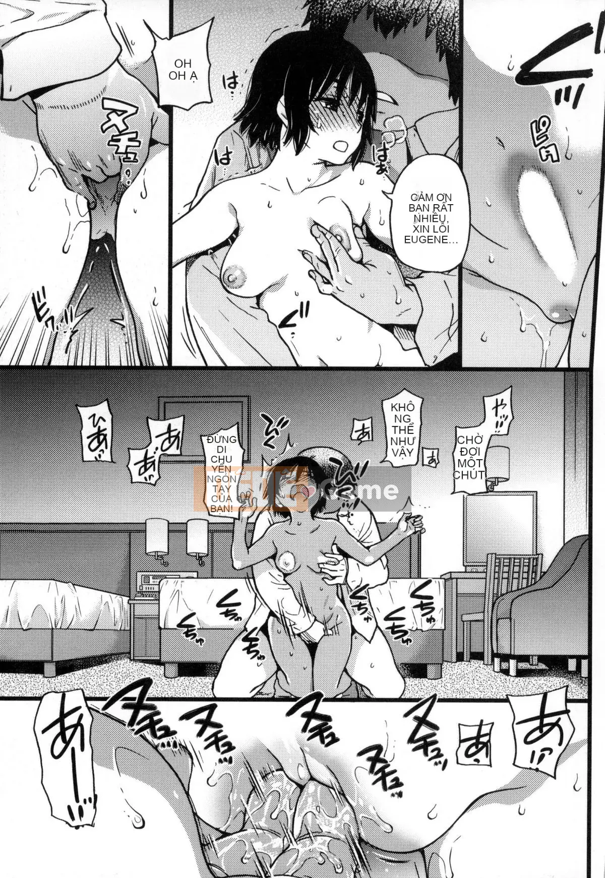 [Shiwasu no Okina] Chú Enkou