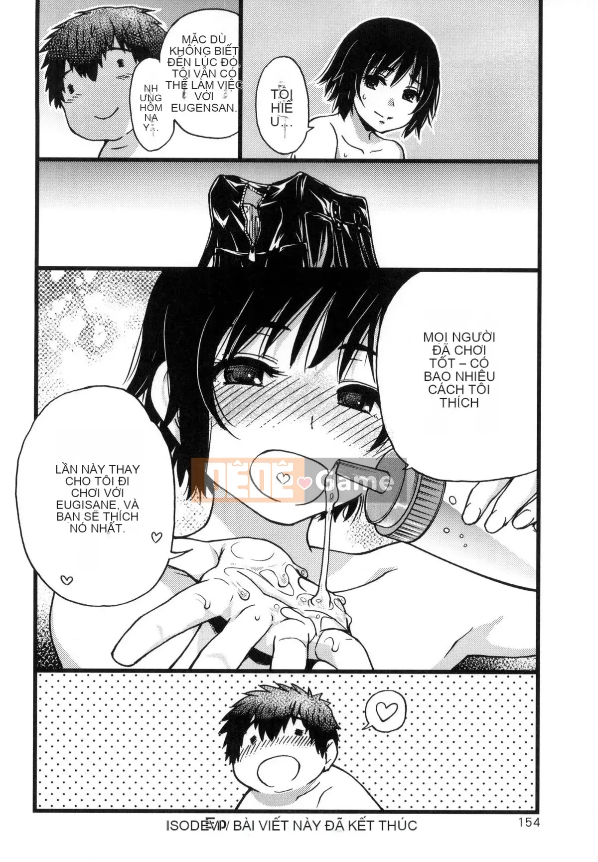 [Shiwasu no Okina] Chú Enkou