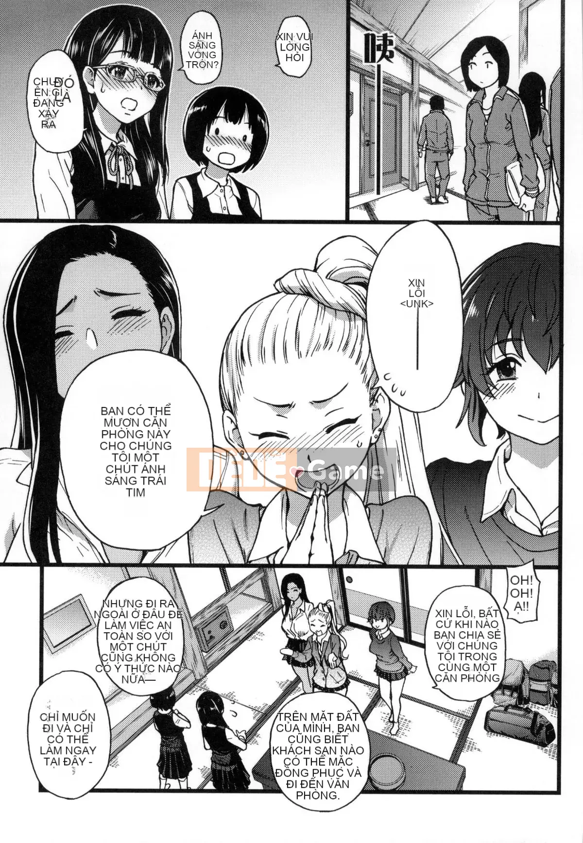 [Shiwasu no Okina] Chú Enkou