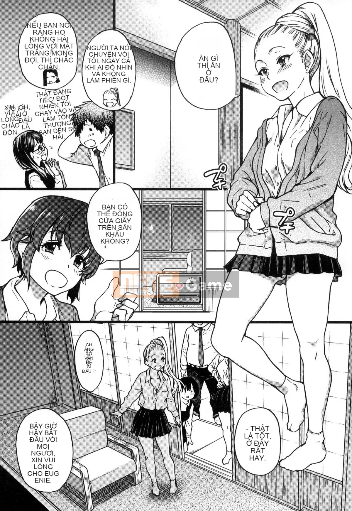 [Shiwasu no Okina] Chú Enkou