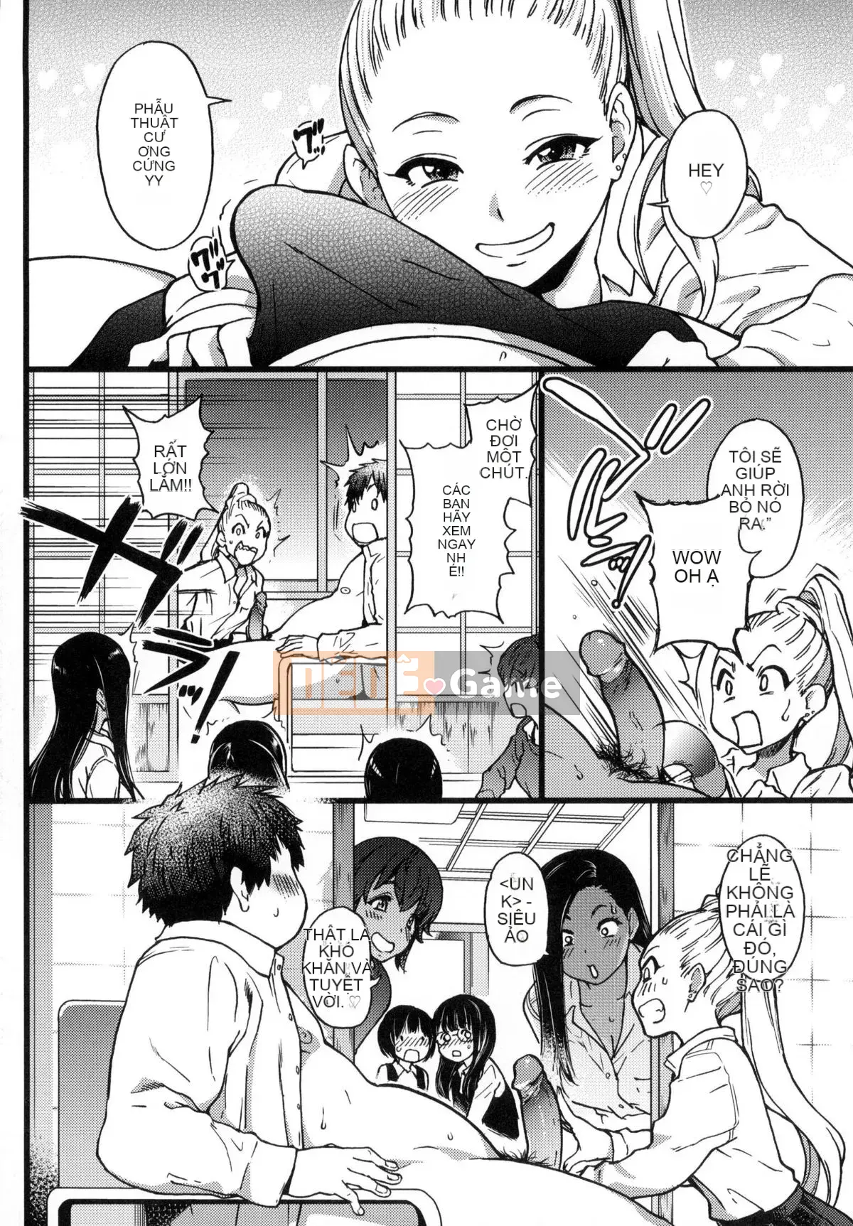 [Shiwasu no Okina] Chú Enkou