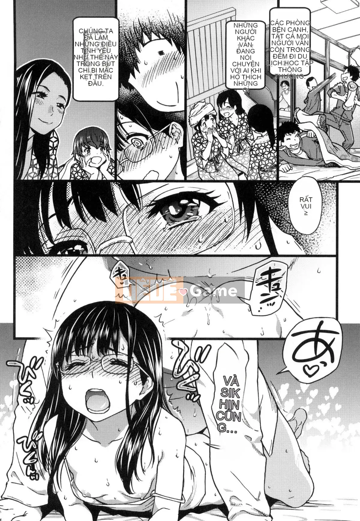 [Shiwasu no Okina] Chú Enkou