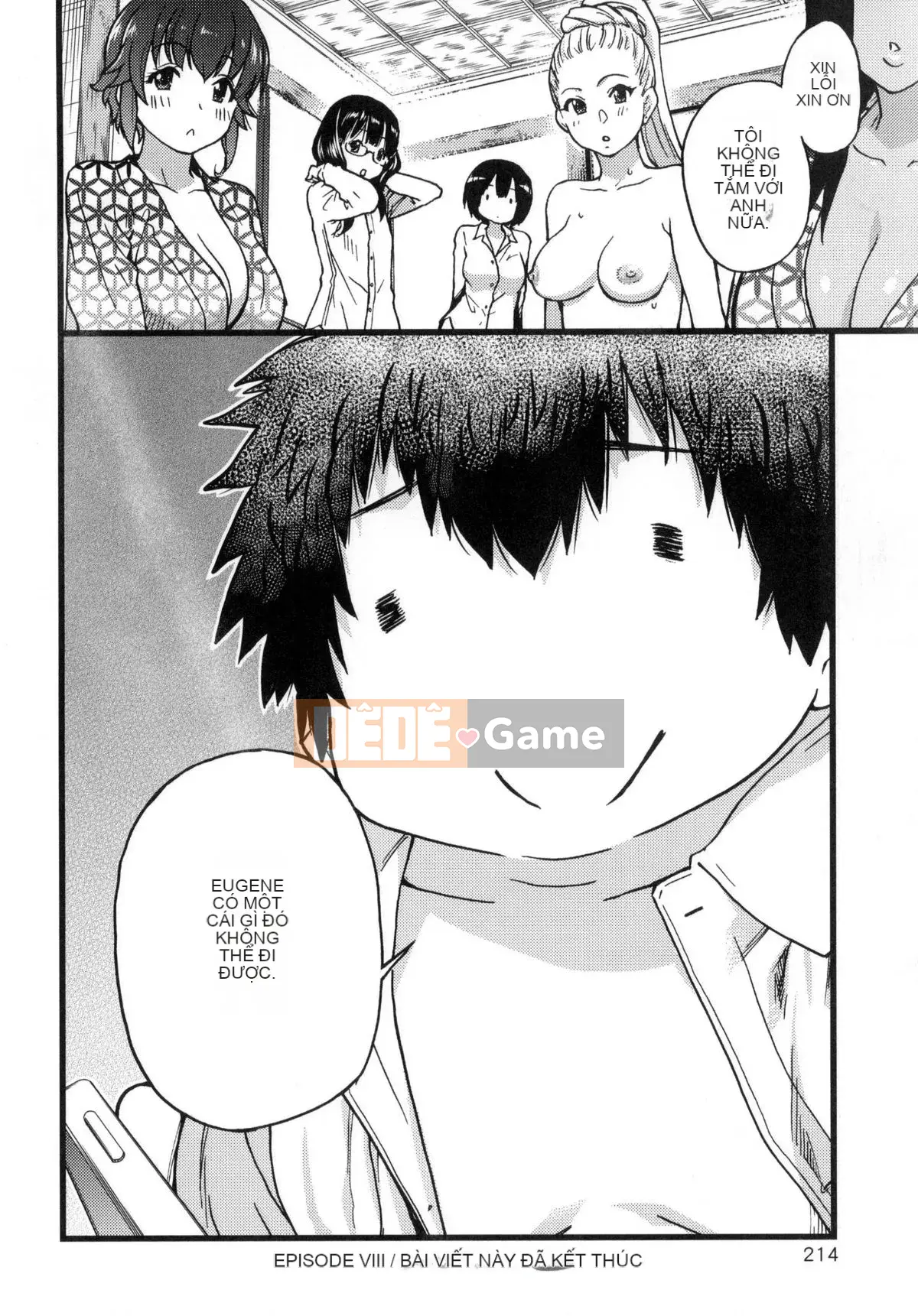 [Shiwasu no Okina] Chú Enkou