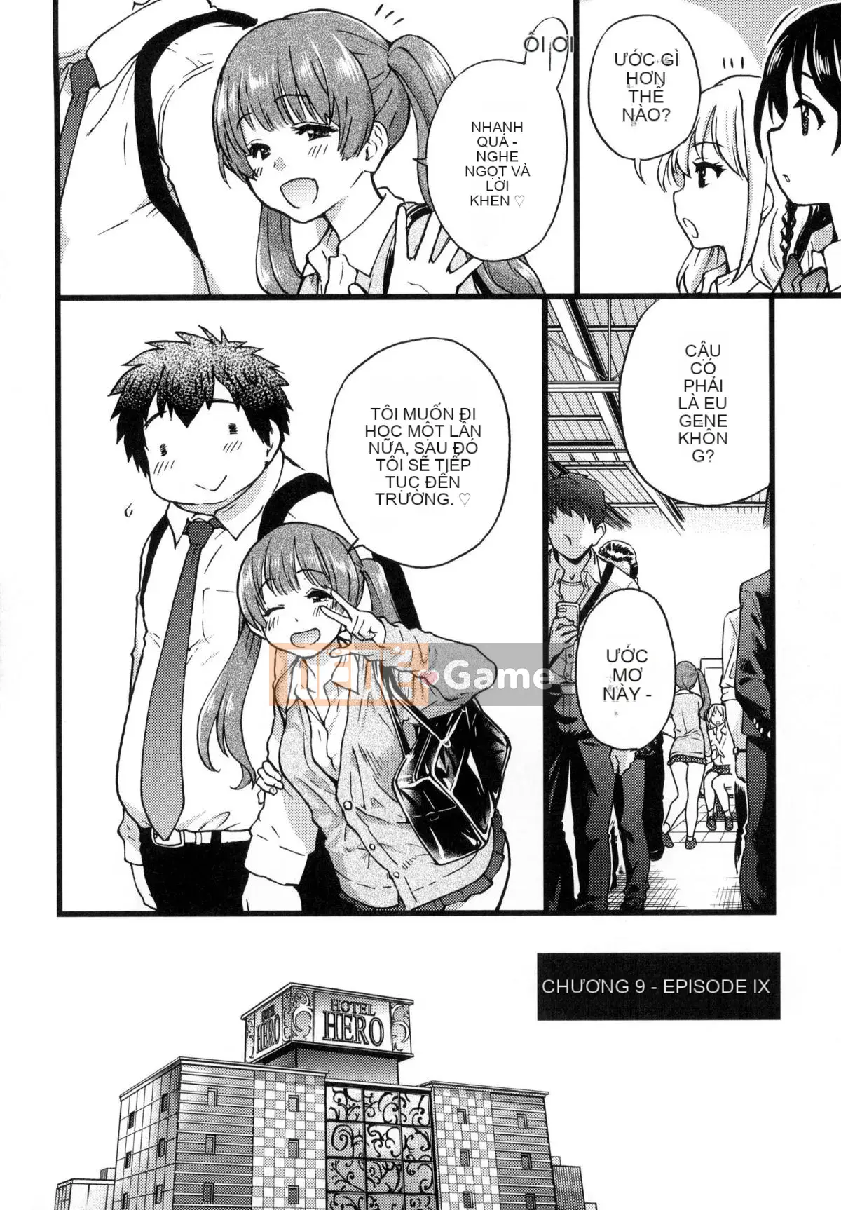 [Shiwasu no Okina] Chú Enkou