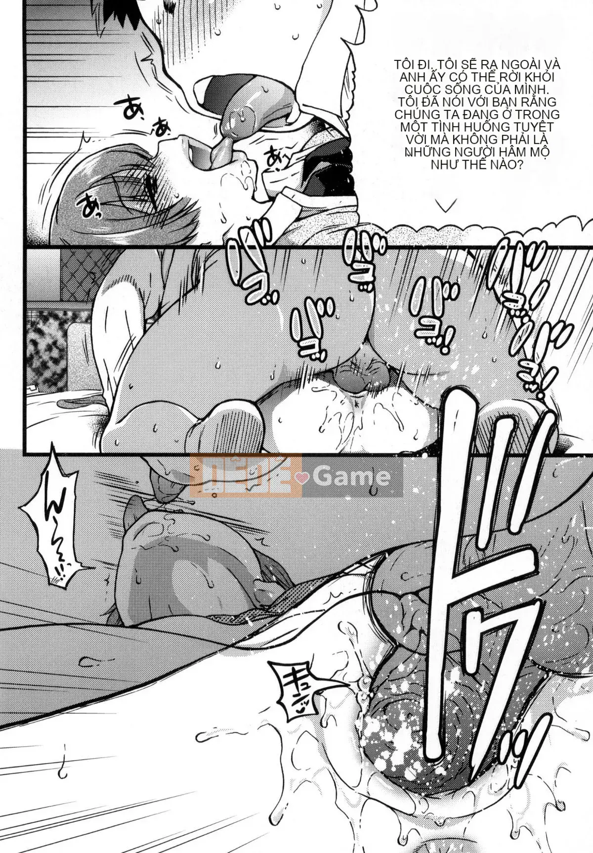 [Shiwasu no Okina] Chú Enkou