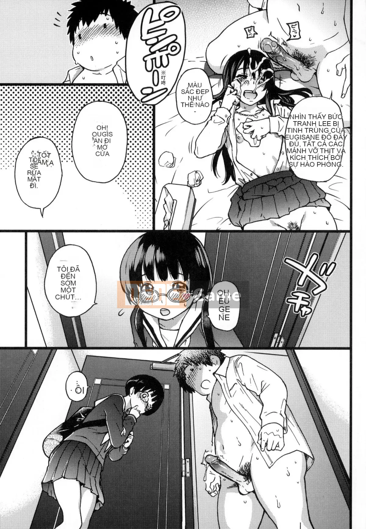 [Shiwasu no Okina] Chú Enkou