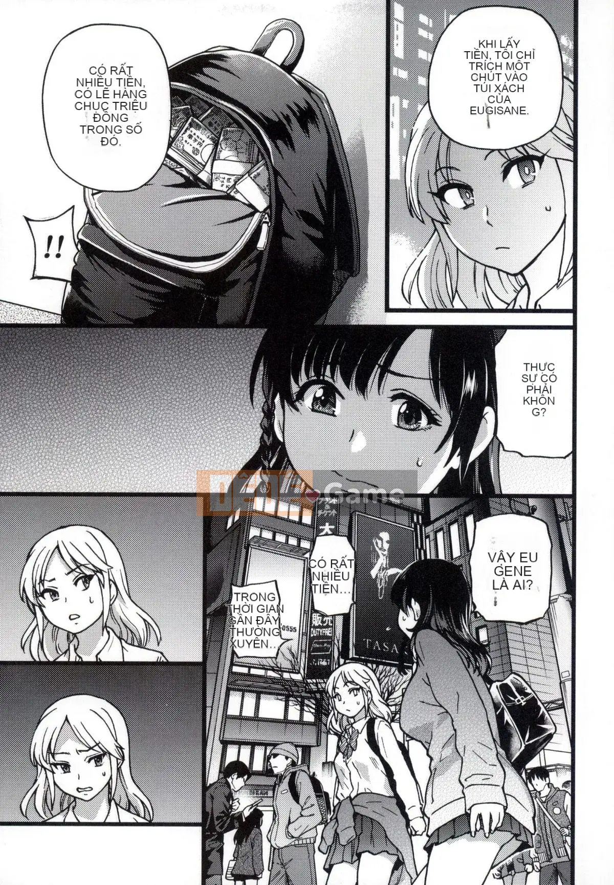 [Shiwasu no Okina] Chú Enkou