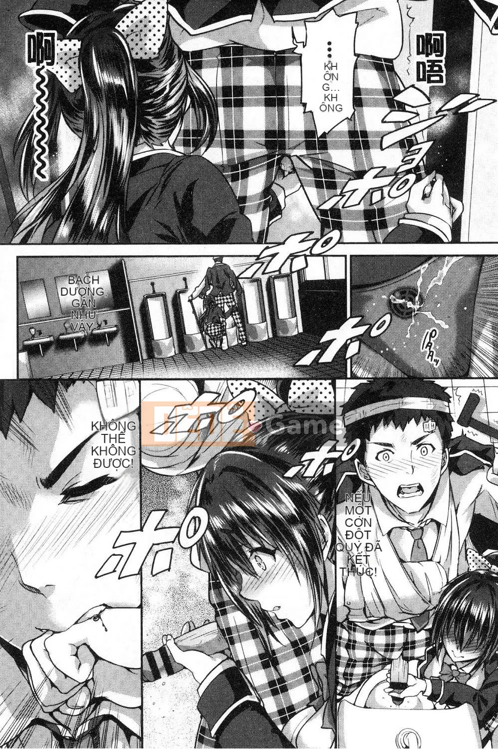 [Kazeteki Koubou][Taro Maruwa] Mọi thứ dành cho bạn