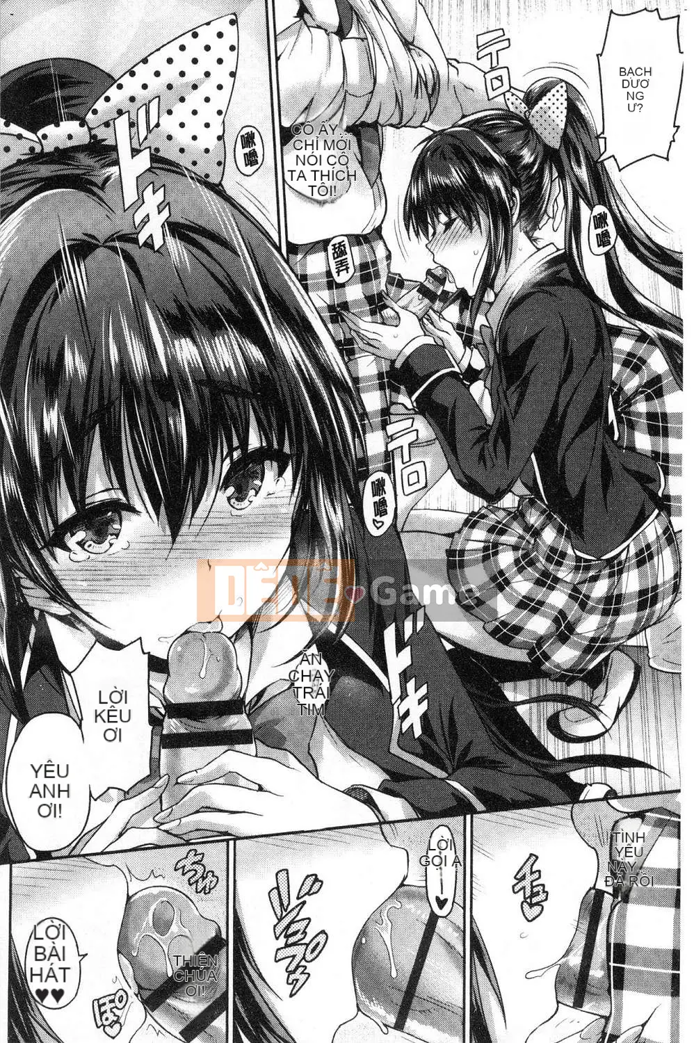 [Kazeteki Koubou][Taro Maruwa] Mọi thứ dành cho bạn