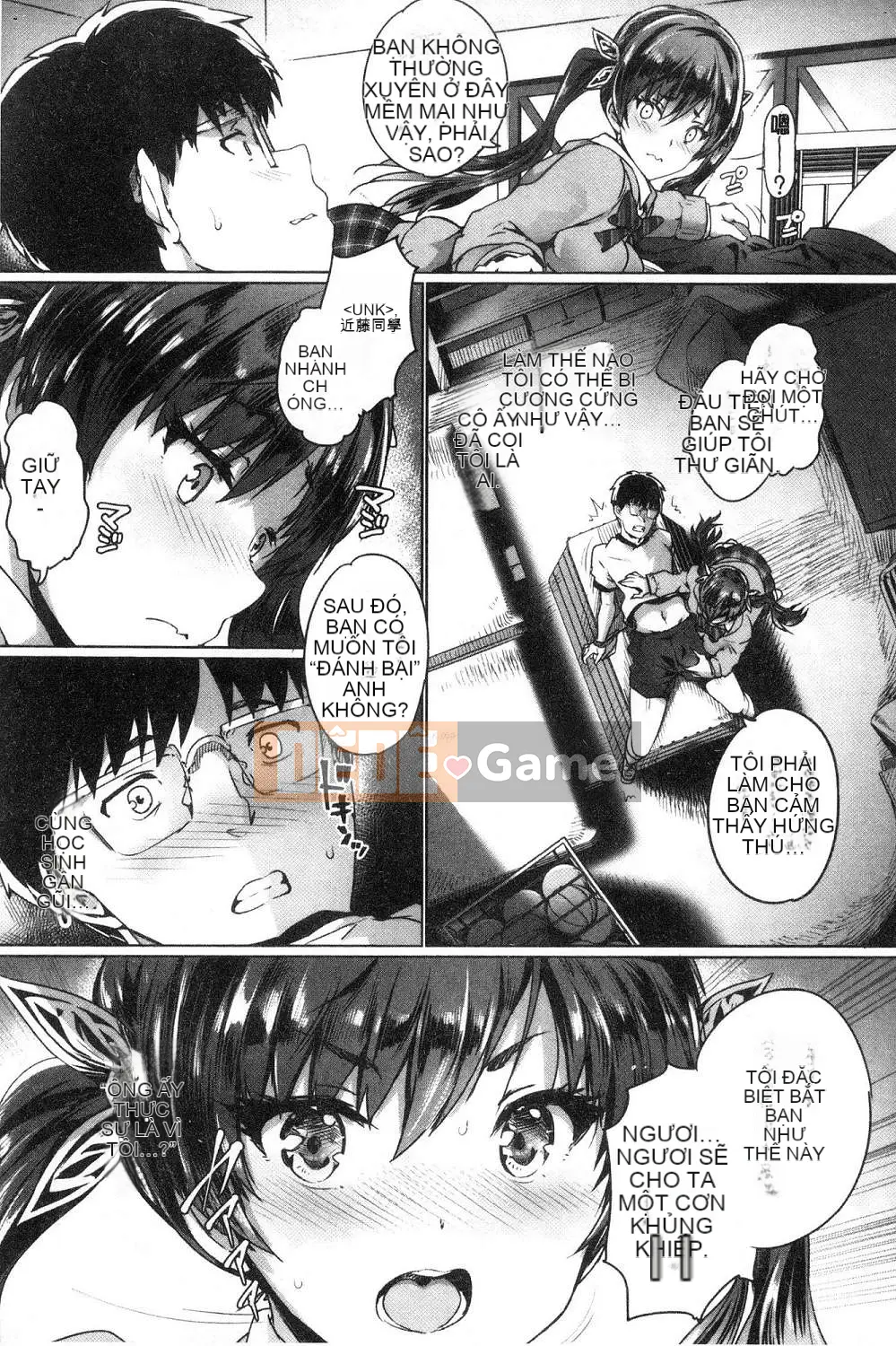 [Kazeteki Koubou][Taro Maruwa] Mọi thứ dành cho bạn