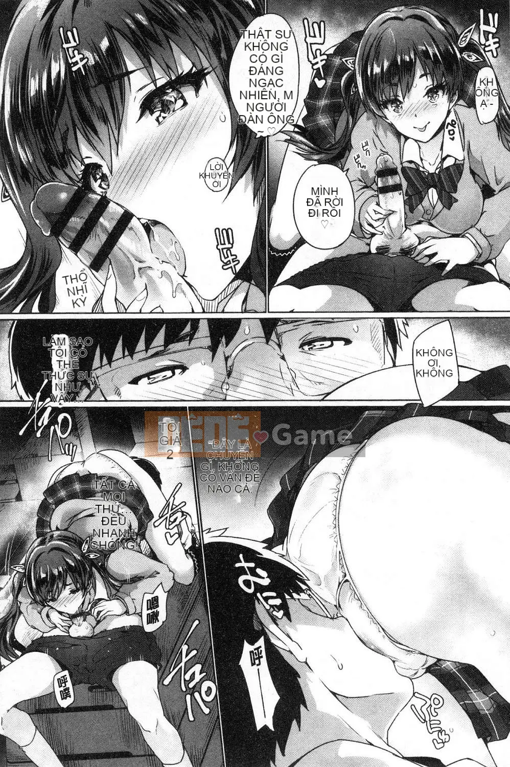 [Kazeteki Koubou][Taro Maruwa] Mọi thứ dành cho bạn