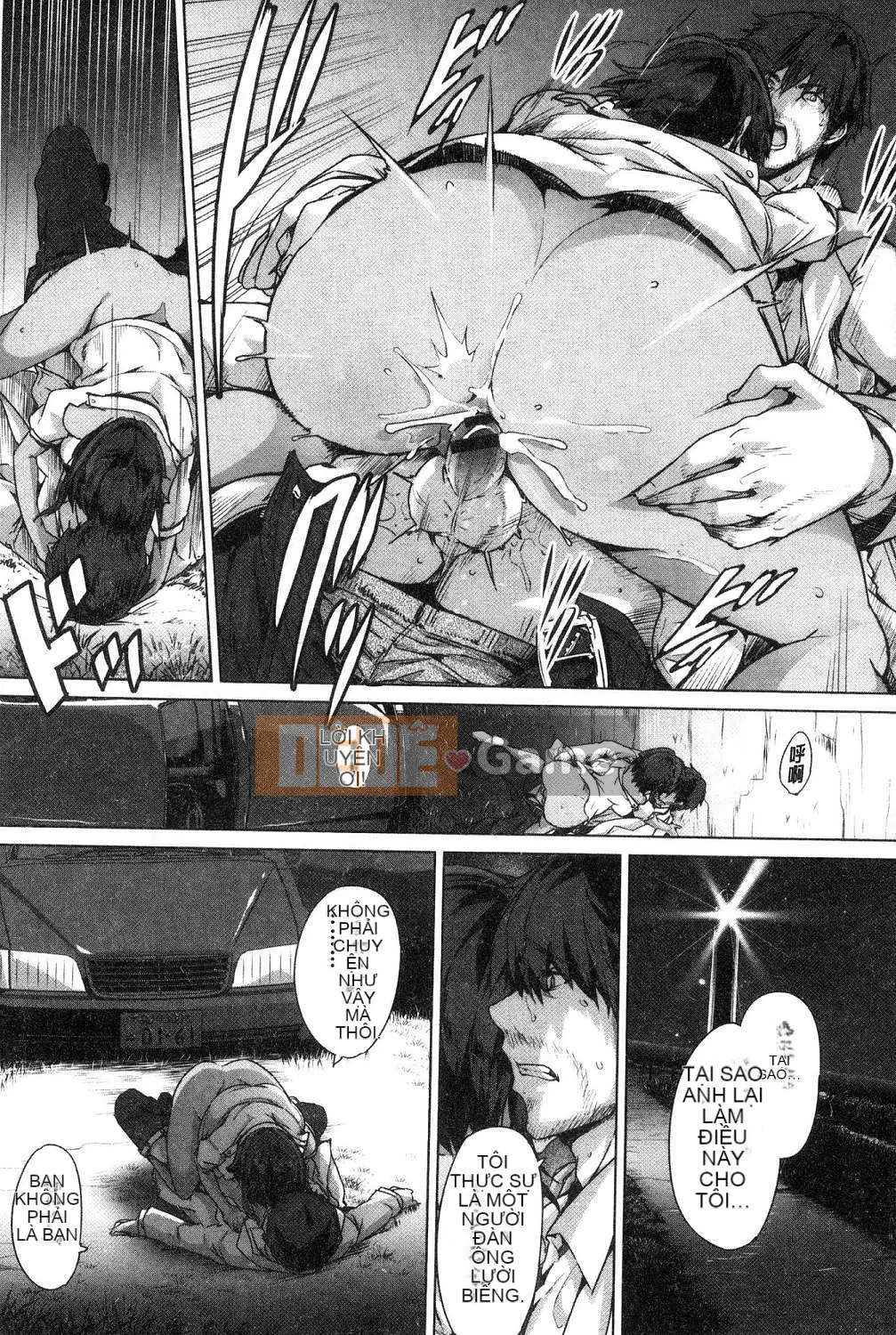 [Kazeteki Koubou][Taro Maruwa] Mọi thứ dành cho bạn