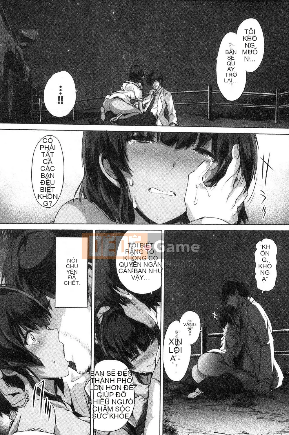 [Kazeteki Koubou][Taro Maruwa] Mọi thứ dành cho bạn