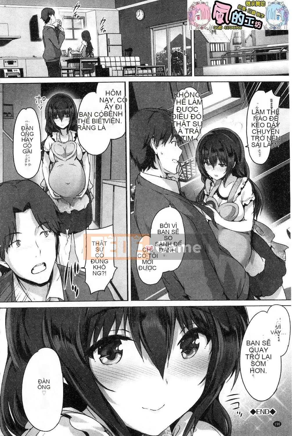 [Kazeteki Koubou][Taro Maruwa] Mọi thứ dành cho bạn