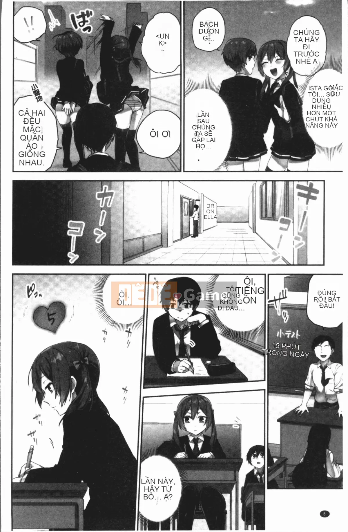 [4K Hankagumi][Namita] Hi-Mi-Tsu của Chủ tịch ~Thế giới nơi số lần xuất tinh của tôi được tiết lộ~ 2