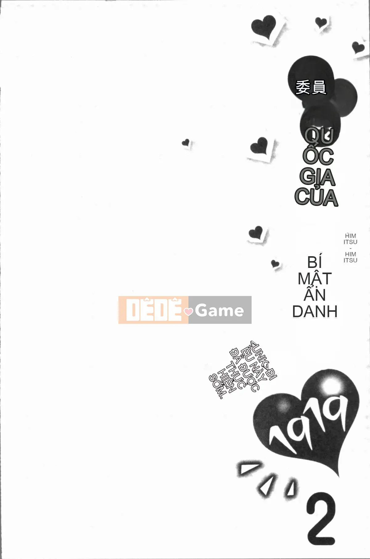 [4K Hankagumi][Namita] Hi-Mi-Tsu của Chủ tịch ~Thế giới nơi số lần xuất tinh của tôi được tiết lộ~ 2