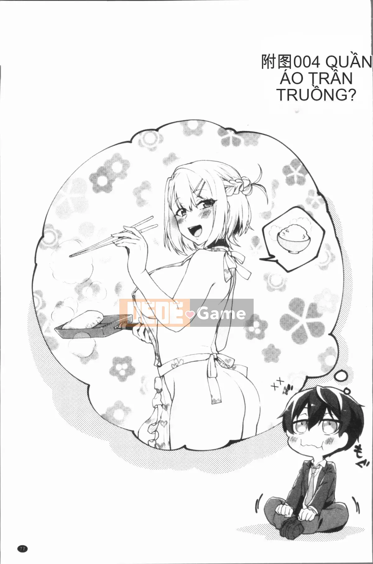 [4K Hankagumi][Namita] Hi-Mi-Tsu của Chủ tịch ~Thế giới nơi số lần xuất tinh của tôi được tiết lộ~ 2