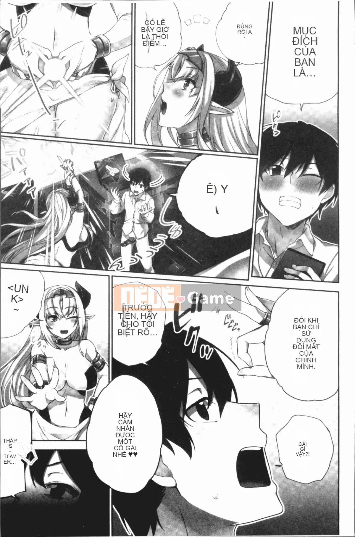 [4K Hankagumi][Namita] Hi-Mi-Tsu của Chủ tịch ~Thế giới nơi số lần xuất tinh của tôi được tiết lộ~ 2