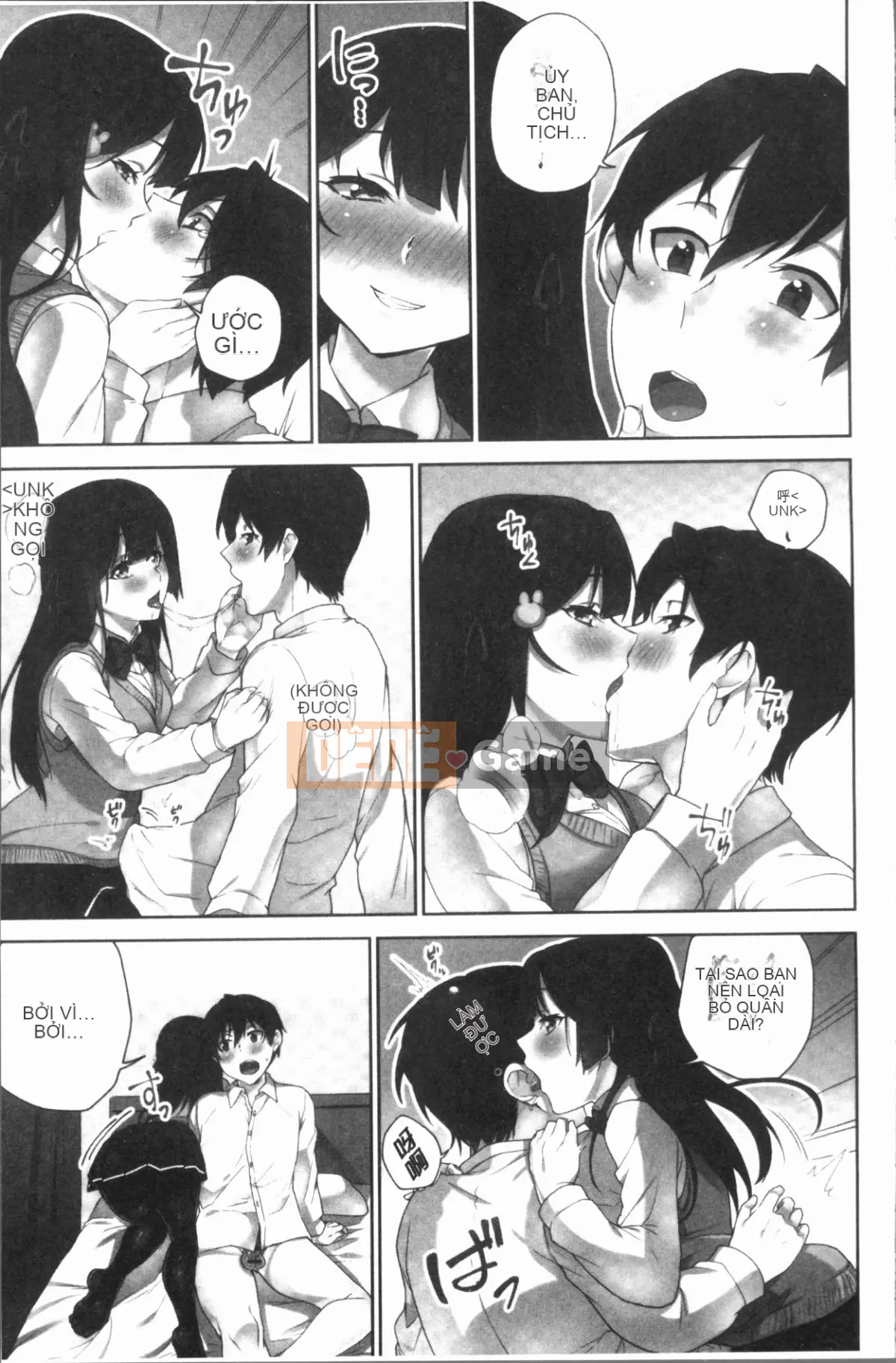 [4K Hankagumi][Namita] Hi-Mi-Tsu của Chủ tịch ~Thế giới nơi số lần xuất tinh của tôi được tiết lộ~ 2