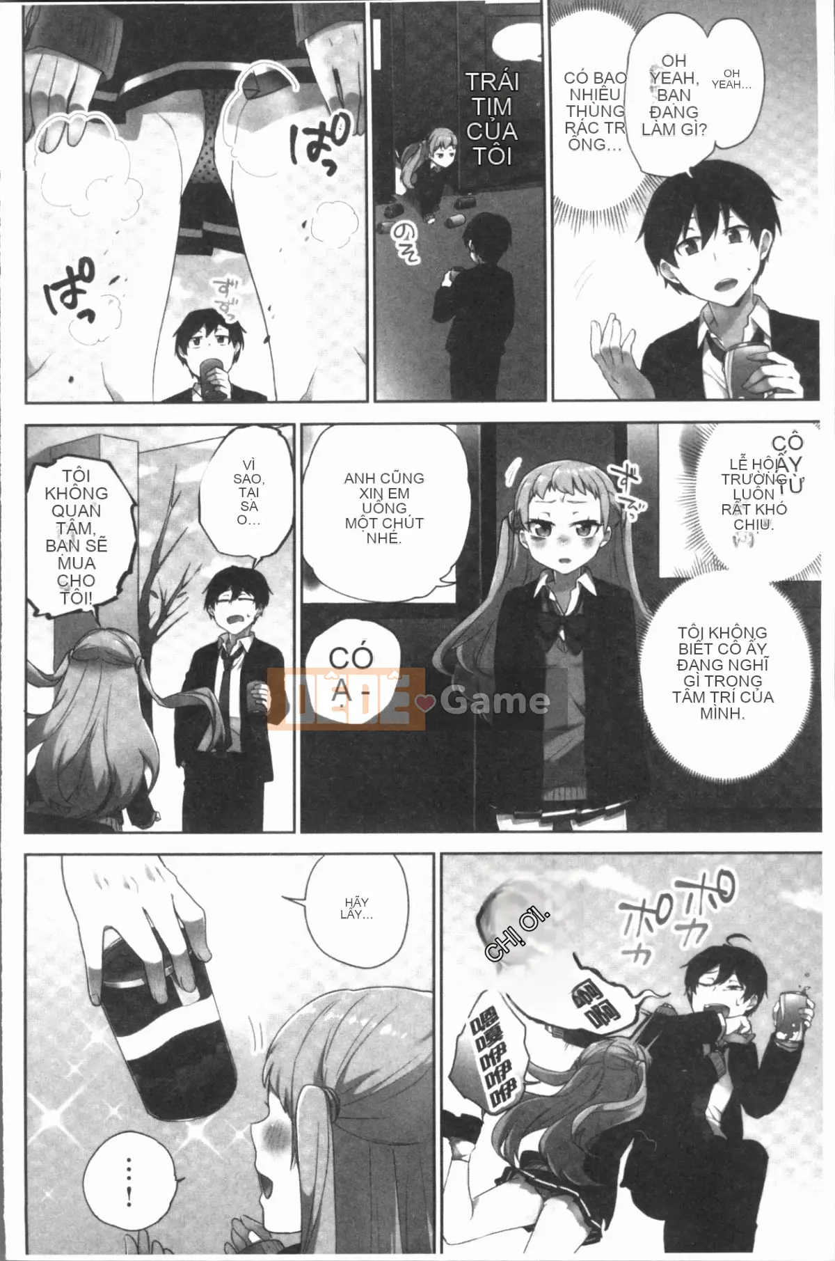 [4K Hankagumi][Namita] Hi-Mi-Tsu của Chủ tịch ~Thế giới nơi số lần xuất tinh của tôi được tiết lộ~ 2