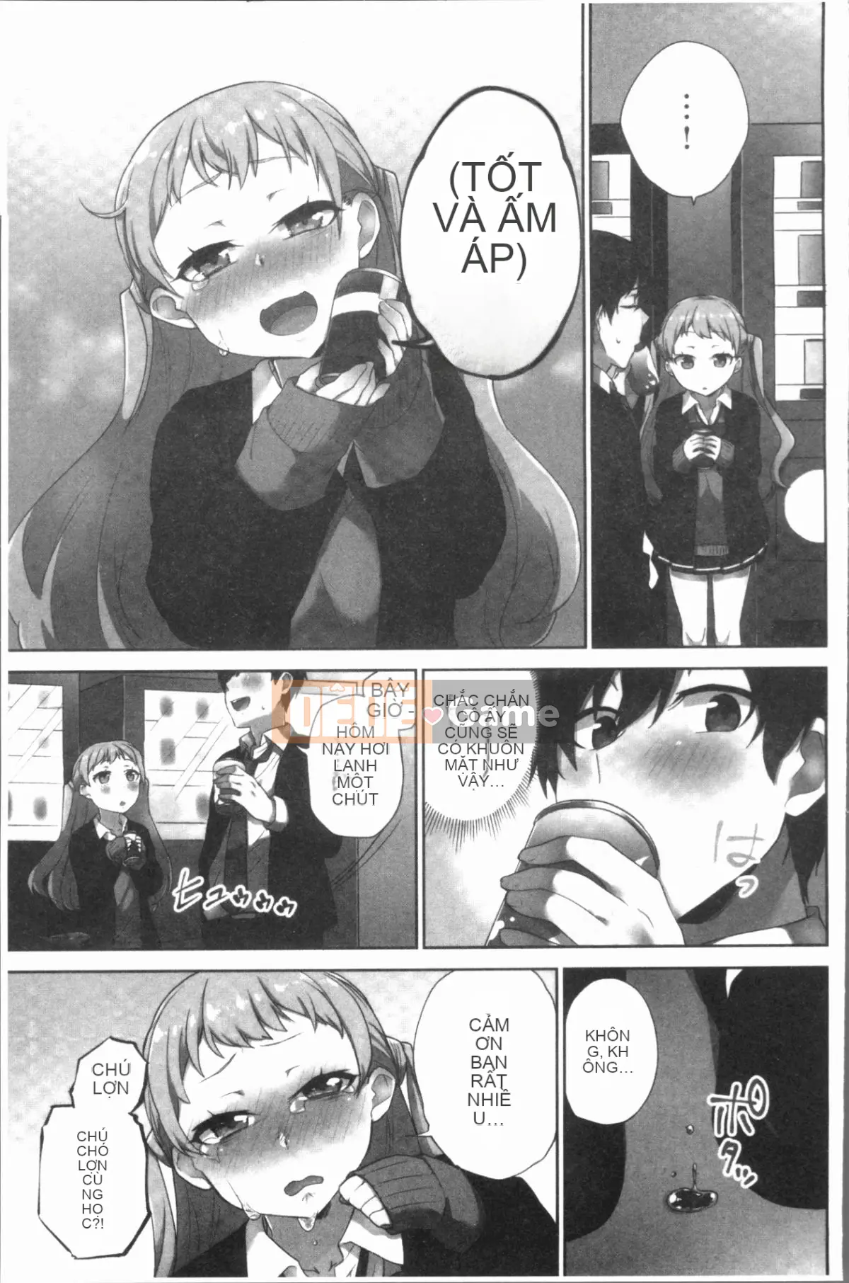 [4K Hankagumi][Namita] Hi-Mi-Tsu của Chủ tịch ~Thế giới nơi số lần xuất tinh của tôi được tiết lộ~ 2