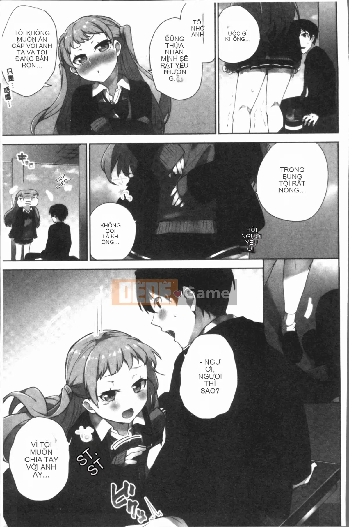 [4K Hankagumi][Namita] Hi-Mi-Tsu của Chủ tịch ~Thế giới nơi số lần xuất tinh của tôi được tiết lộ~ 2