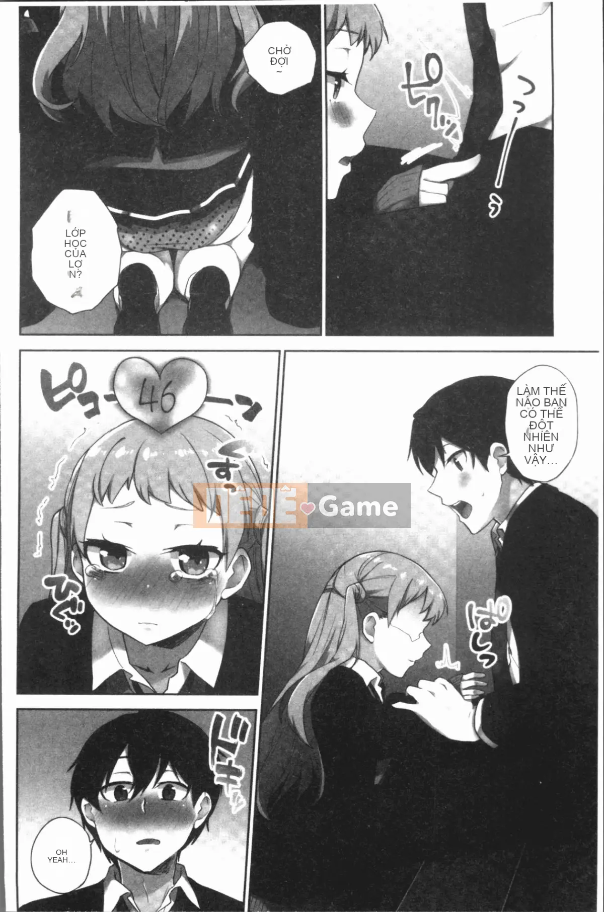 [4K Hankagumi][Namita] Hi-Mi-Tsu của Chủ tịch ~Thế giới nơi số lần xuất tinh của tôi được tiết lộ~ 2