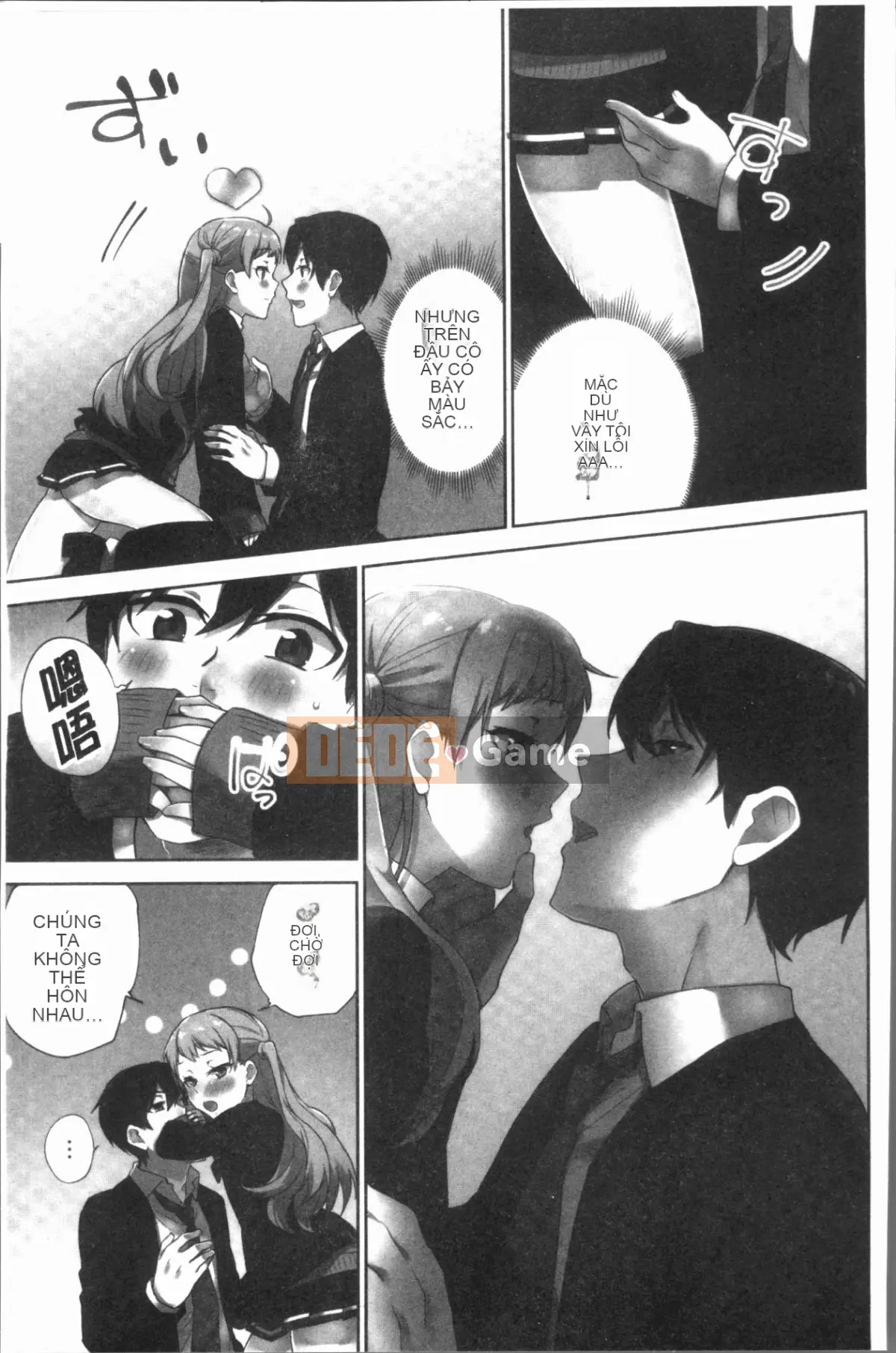 [4K Hankagumi][Namita] Hi-Mi-Tsu của Chủ tịch ~Thế giới nơi số lần xuất tinh của tôi được tiết lộ~ 2