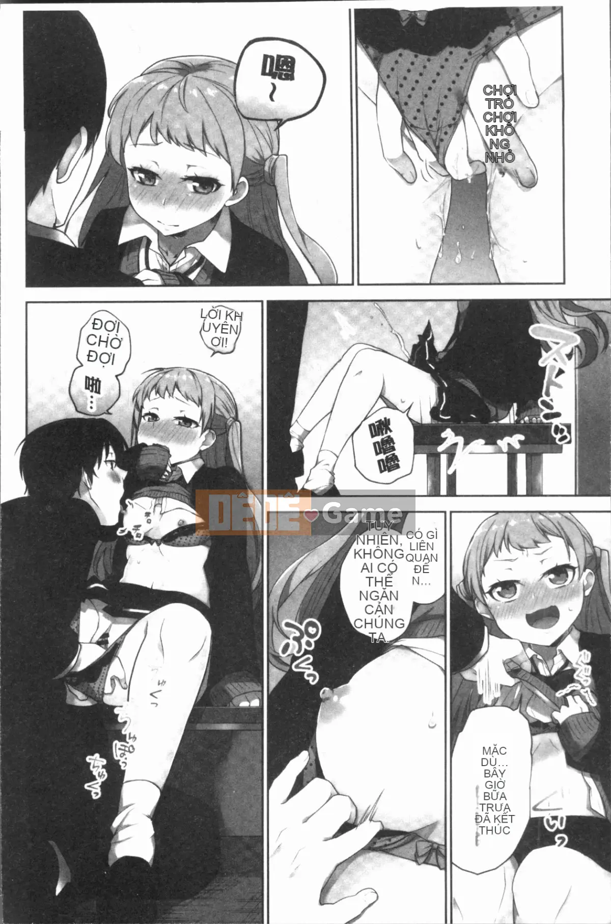 [4K Hankagumi][Namita] Hi-Mi-Tsu của Chủ tịch ~Thế giới nơi số lần xuất tinh của tôi được tiết lộ~ 2