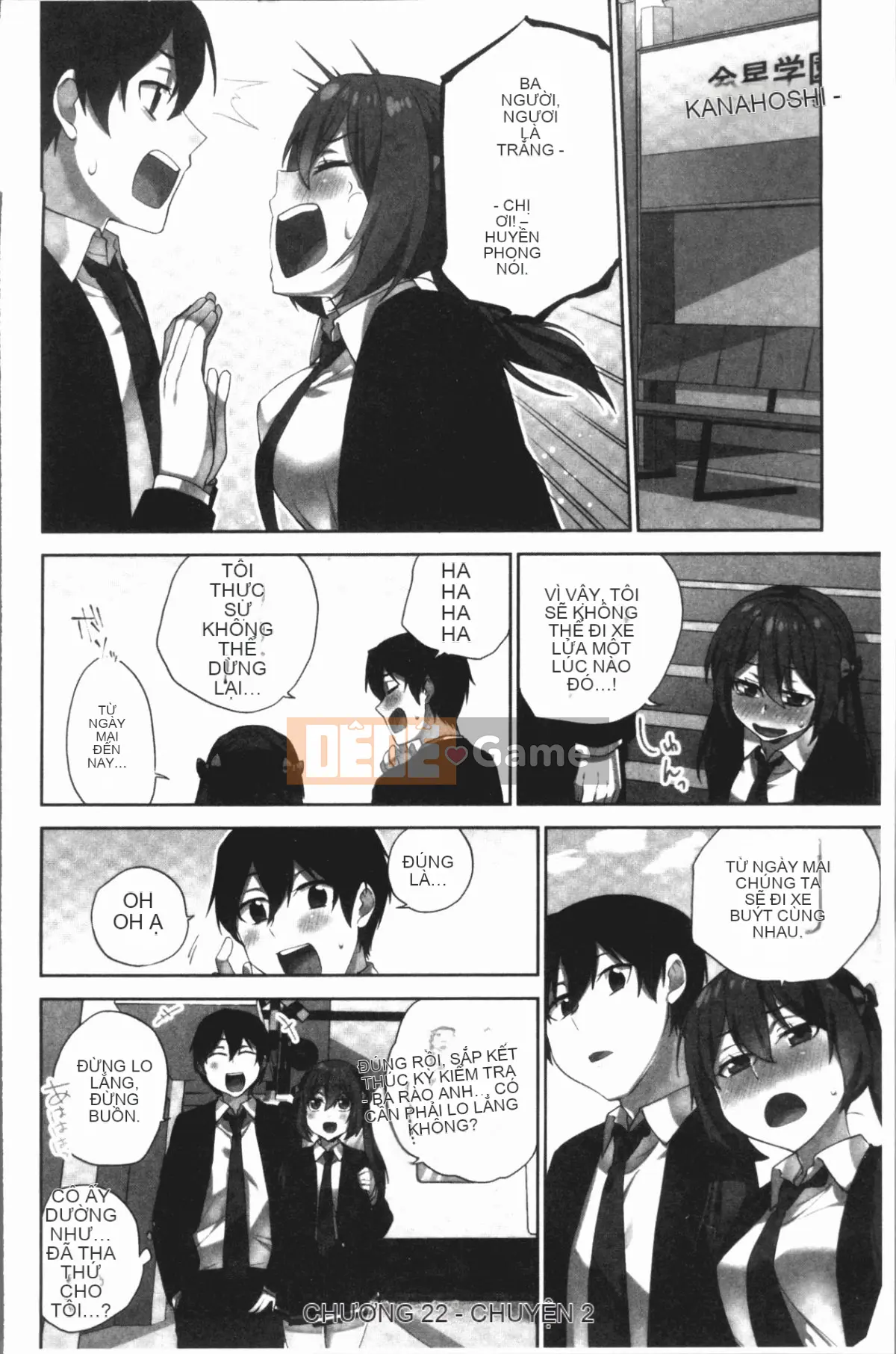 [4K Hankagumi][Namita] Hi-Mi-Tsu của Chủ tịch ~Thế giới nơi số lần xuất tinh của tôi được tiết lộ~ 2