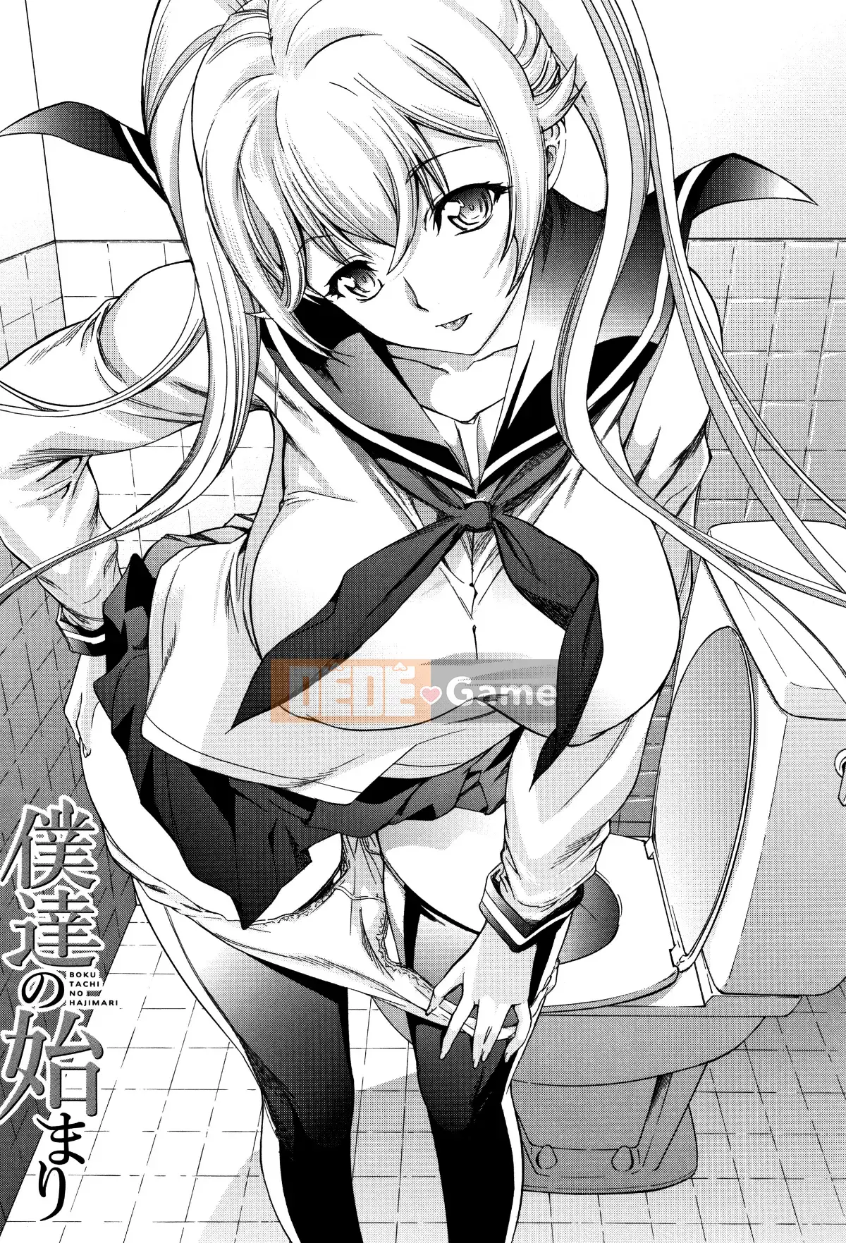 [Thẻ mới được nhúng lại với hình ảnh đã thay đổi][Ghostノ仁] Nữ giáo viên mới Yuko Shinjo (Phần 1)