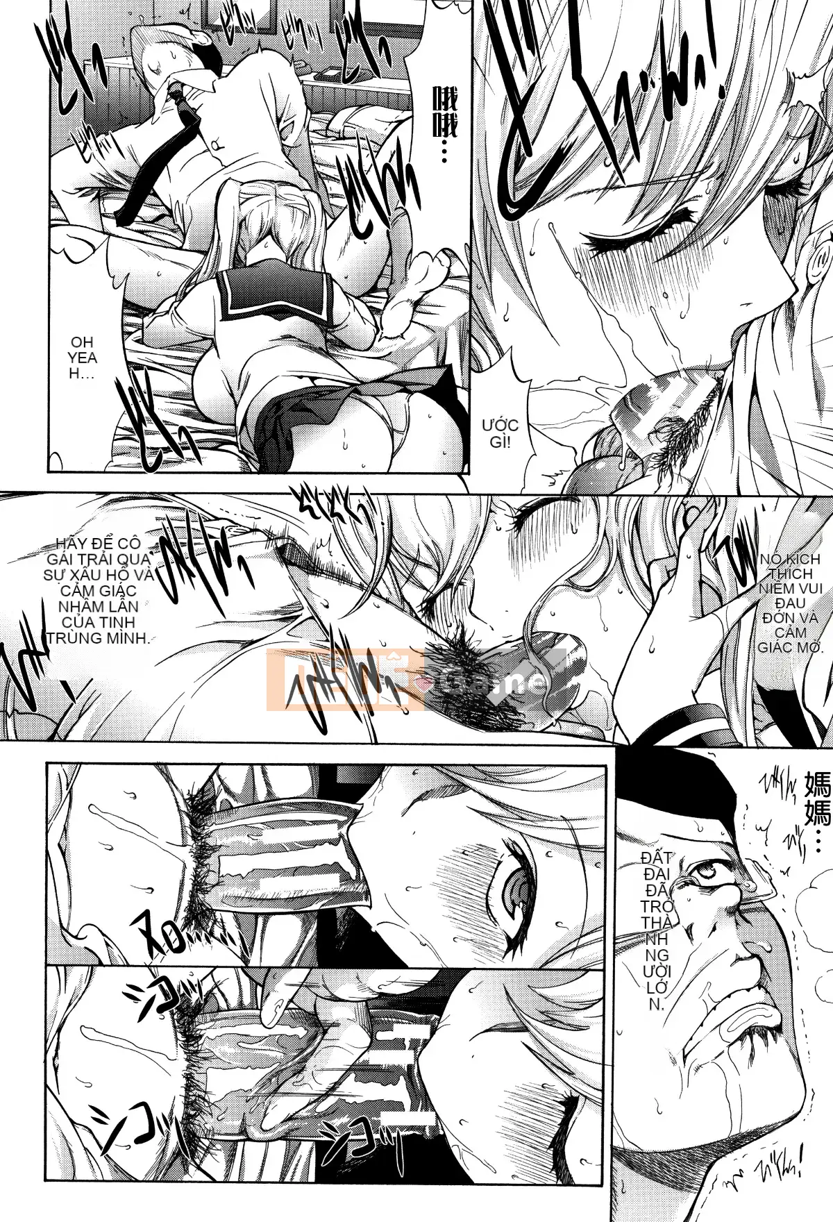 [Thẻ mới được nhúng lại với hình ảnh đã thay đổi][Ghostノ仁] Nữ giáo viên mới Yuko Shinjo (Phần 1)