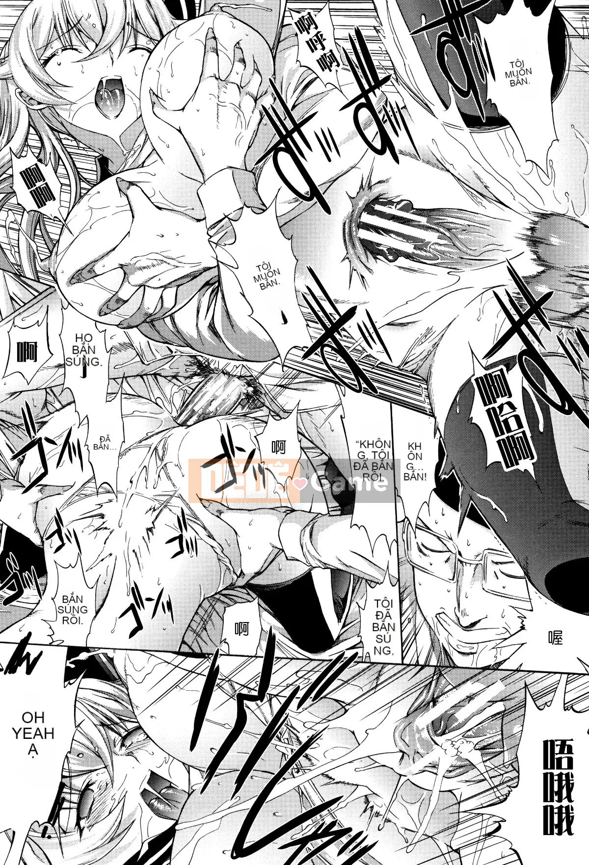 [Thẻ mới được nhúng lại với hình ảnh đã thay đổi][Ghostノ仁] Nữ giáo viên mới Yuko Shinjo (Phần 1)