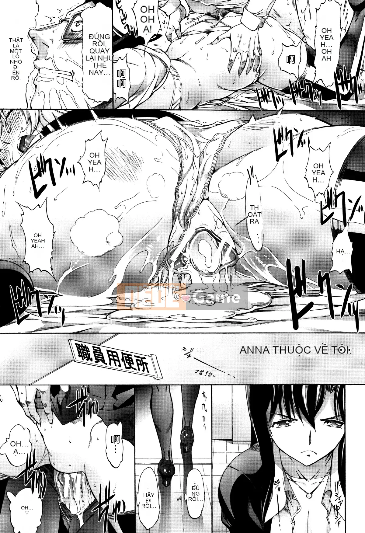 [Thẻ mới được nhúng lại với hình ảnh đã thay đổi][Ghostノ仁] Nữ giáo viên mới Yuko Shinjo (Phần 1)