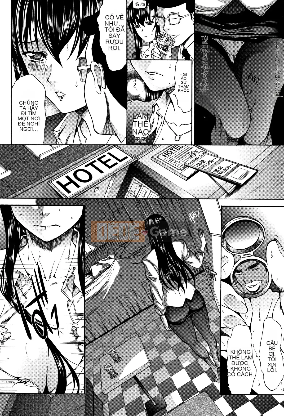 [Thẻ mới được nhúng lại với hình ảnh đã thay đổi][Ghostノ仁] Nữ giáo viên mới Yuko Shinjo (Phần 1)