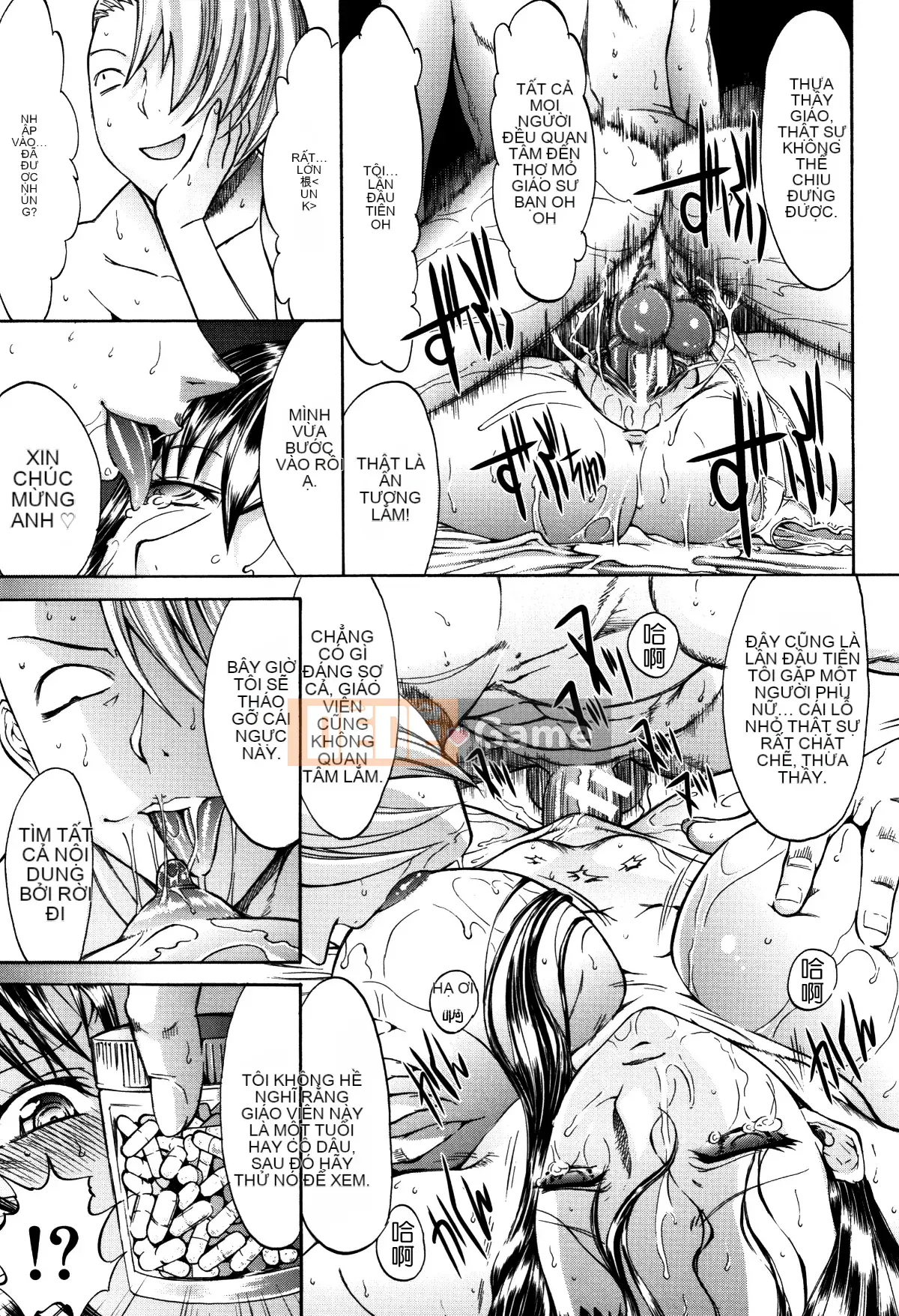 [Thẻ mới được nhúng lại với hình ảnh đã thay đổi][Ghostノ仁] Nữ giáo viên mới Yuko Shinjo (Phần 1)