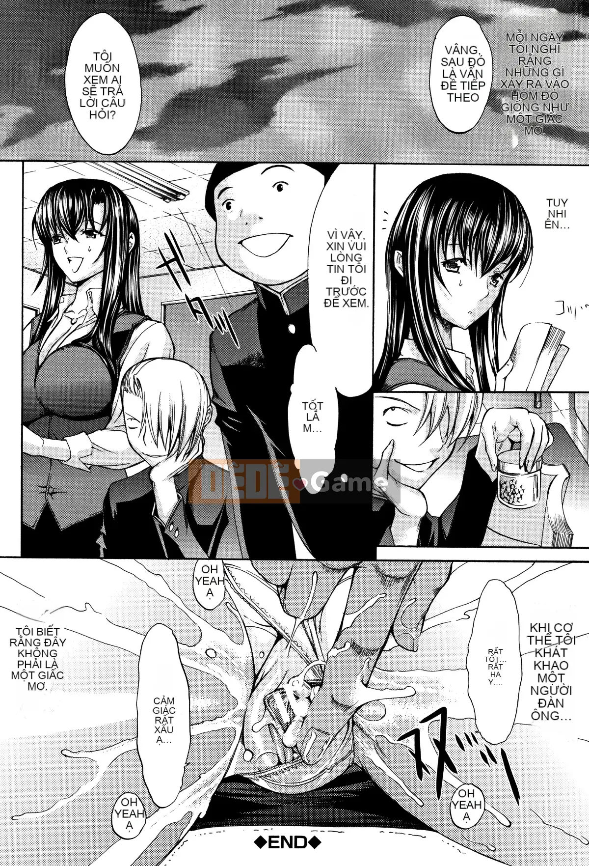 [Thẻ mới được nhúng lại với hình ảnh đã thay đổi][Ghostノ仁] Nữ giáo viên mới Yuko Shinjo (Phần 1)