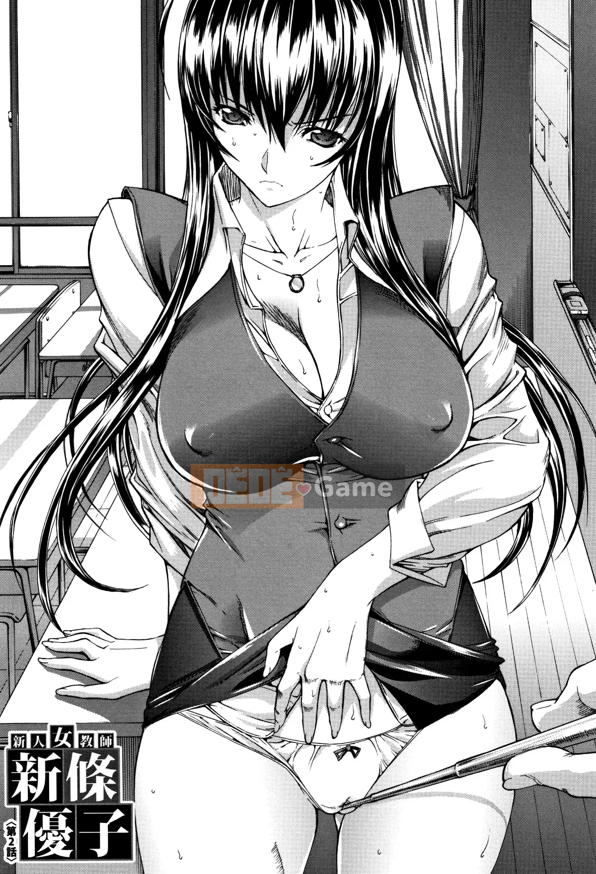 [Thẻ mới được nhúng lại với hình ảnh đã thay đổi][Ghostノ仁] Nữ giáo viên mới Yuko Shinjo (Phần 1)