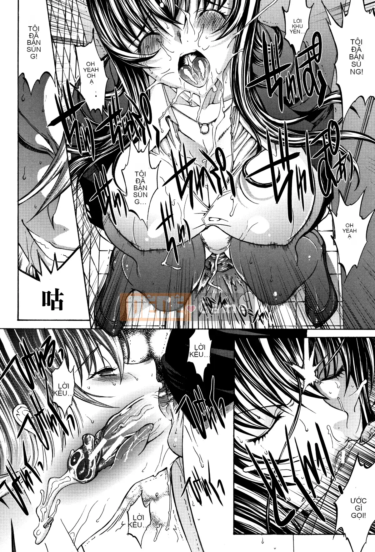 [Thẻ mới được nhúng lại với hình ảnh đã thay đổi][Ghostノ仁] Nữ giáo viên mới Yuko Shinjo (Phần 1)