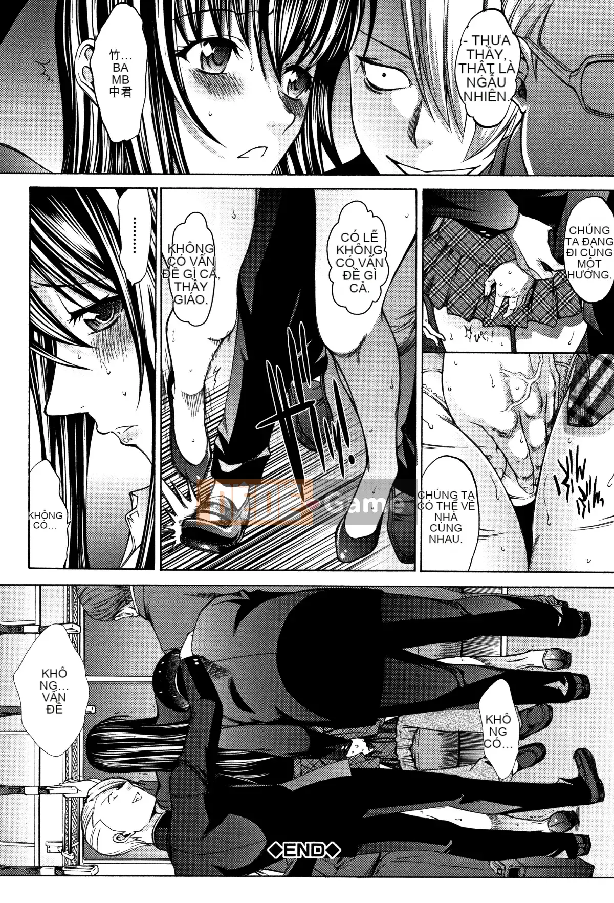 [Thẻ mới được nhúng lại với hình ảnh đã thay đổi][Ghostノ仁] Nữ giáo viên mới Yuko Shinjo (Phần 1)