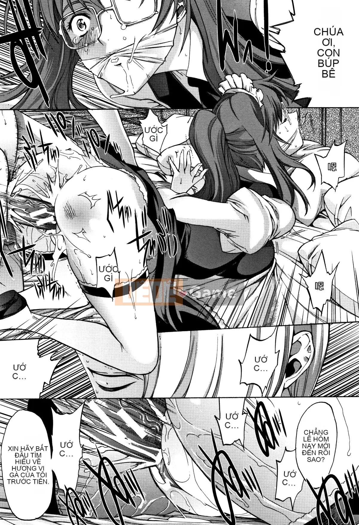 [Thẻ mới được nhúng lại với hình ảnh đã thay đổi][Ghostノ仁] Nữ giáo viên mới Yuko Shinjo (Phần 1)