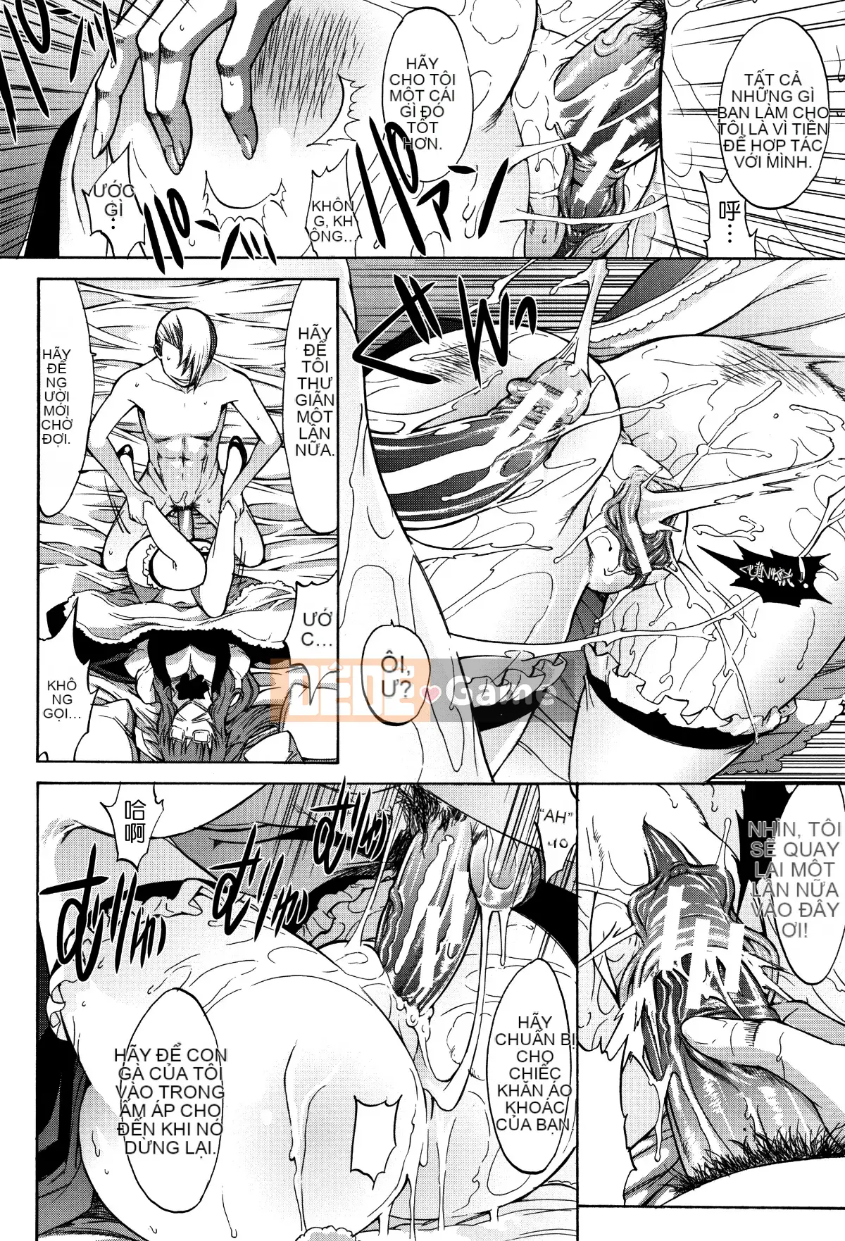 [Thẻ mới được nhúng lại với hình ảnh đã thay đổi][Ghostノ仁] Nữ giáo viên mới Yuko Shinjo (Phần 1)