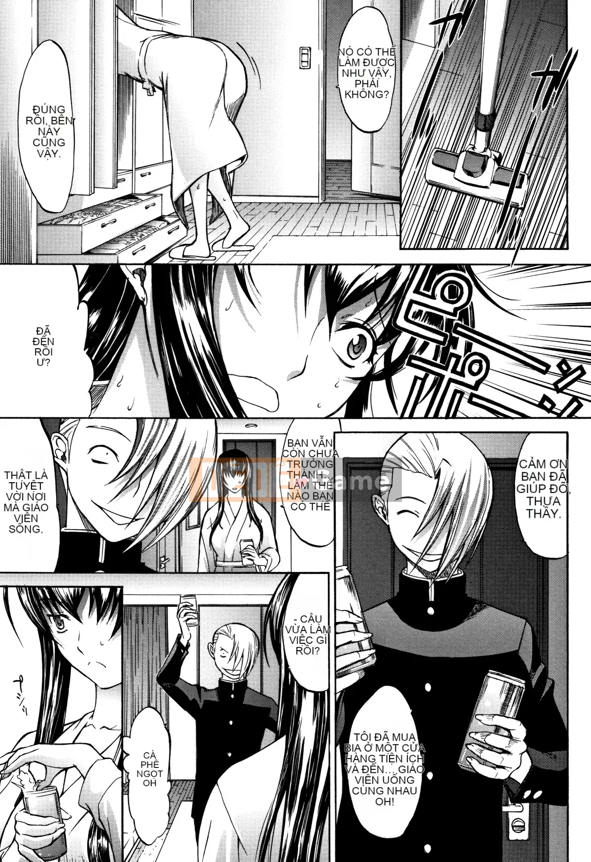 [Thẻ mới được nhúng lại với hình ảnh đã thay đổi][Ghostノ仁] Nữ giáo viên mới Yuko Shinjo (Phần 1)