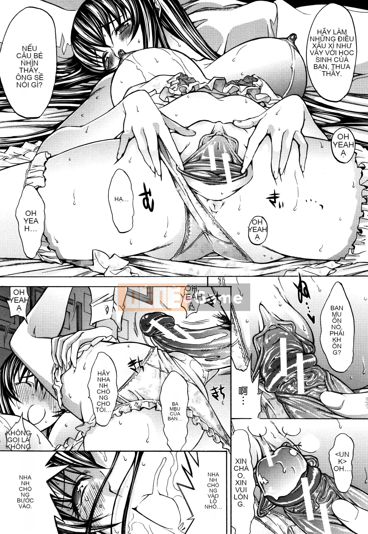 [Thẻ mới được nhúng lại với hình ảnh đã thay đổi][Ghostノ仁] Nữ giáo viên mới Yuko Shinjo (Phần 1)