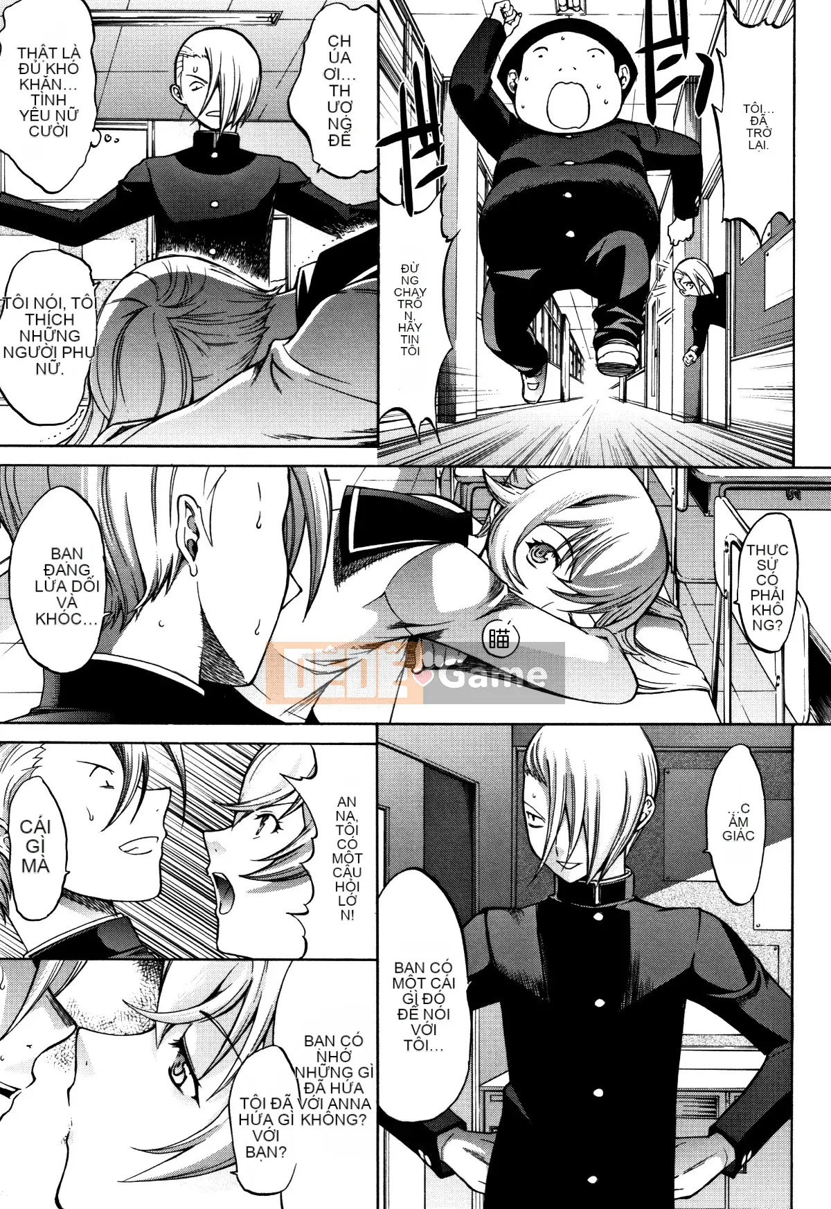 [Thẻ mới được nhúng lại với hình ảnh đã thay đổi][Ghostノ仁] Nữ giáo viên mới Yuko Shinjo (Phần 1)