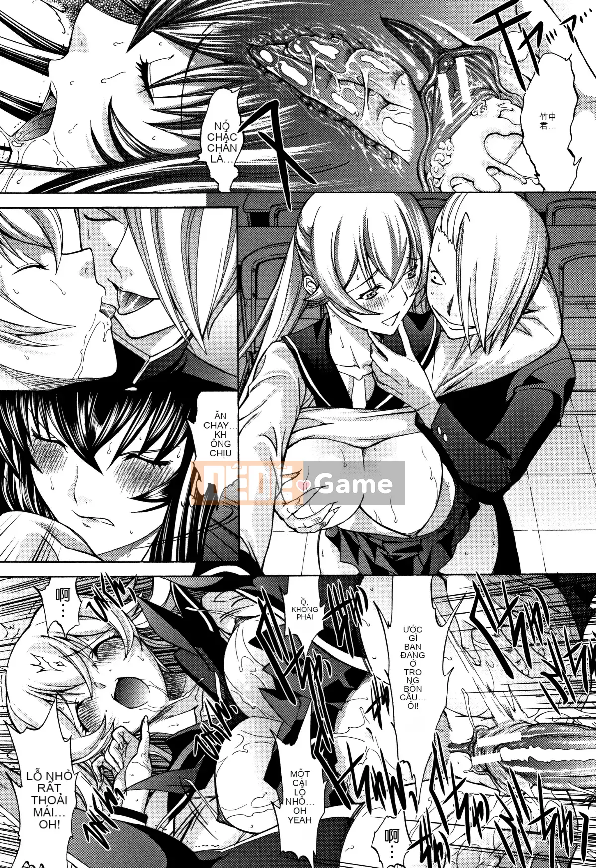 [Thẻ mới được nhúng lại với hình ảnh đã thay đổi][Ghostノ仁] Nữ giáo viên mới Yuko Shinjo (Phần 1)