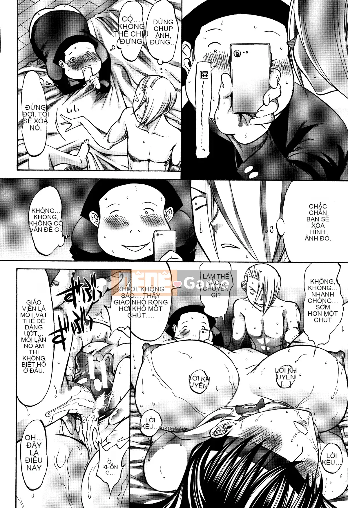 [Thẻ mới được nhúng lại với hình ảnh đã thay đổi][Ghostノ仁] Nữ giáo viên mới Yuko Shinjo (Phần 1)