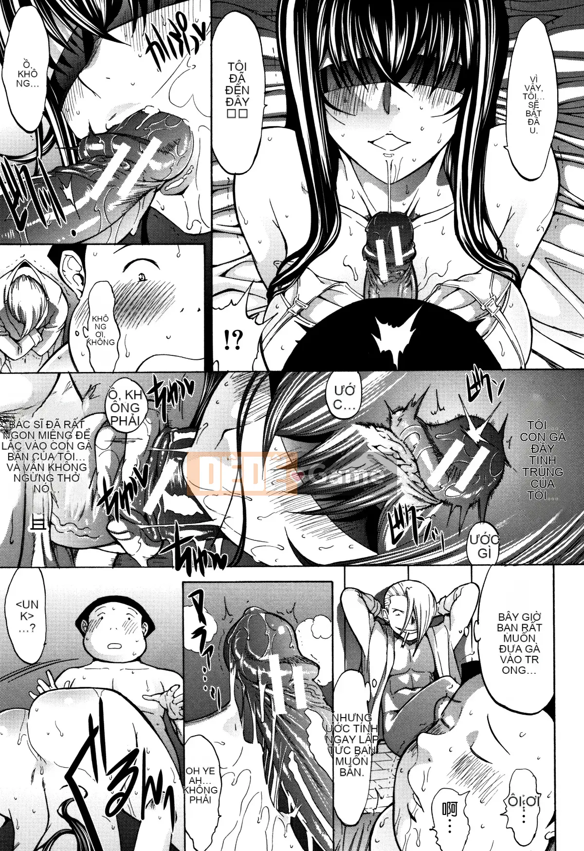 [Thẻ mới được nhúng lại với hình ảnh đã thay đổi][Ghostノ仁] Nữ giáo viên mới Yuko Shinjo (Phần 1)